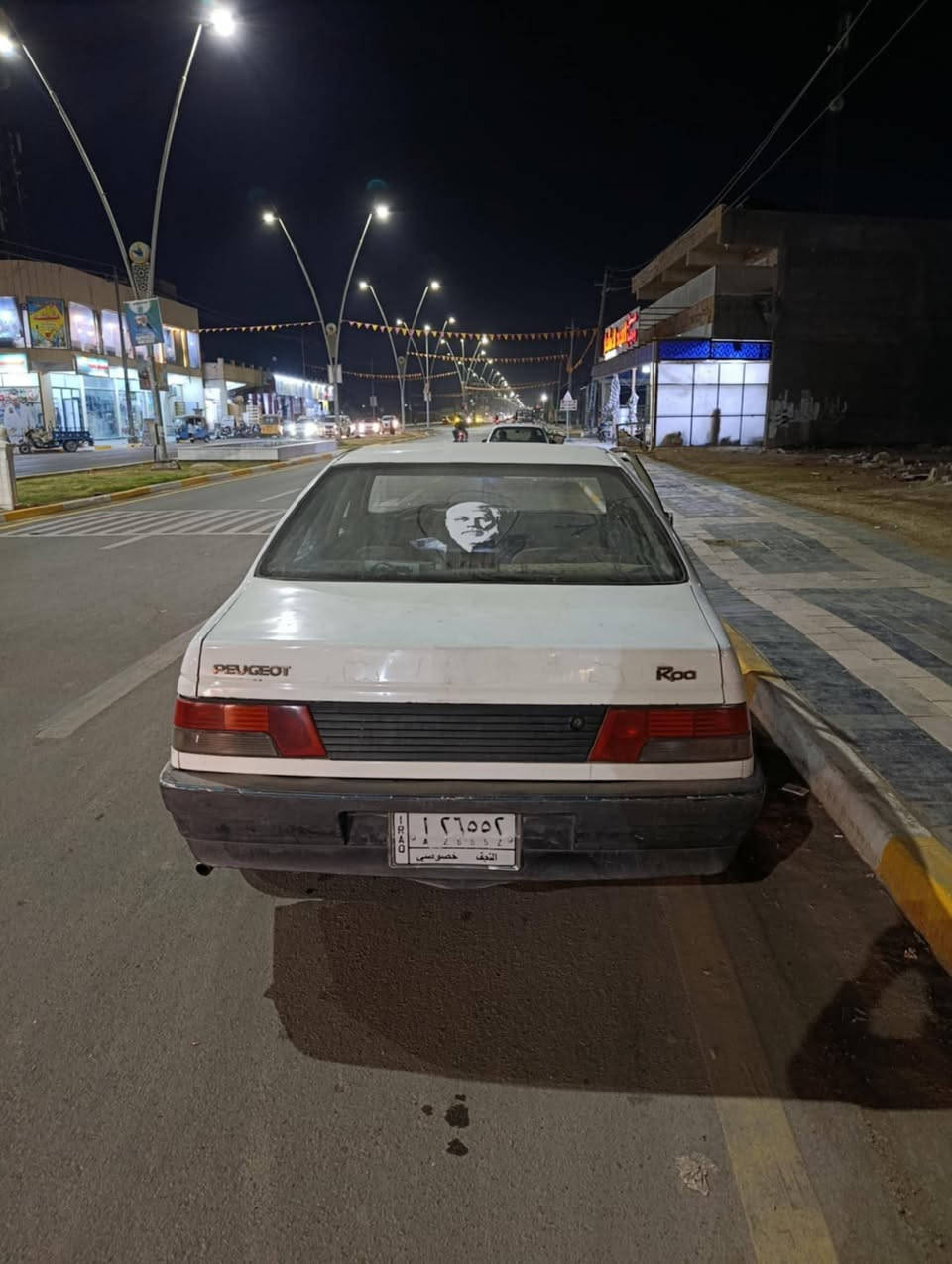بيجو روا لبيع رقم نجف سعر 20 وبيه مجال واي ستفسار هاذ رقم ***********
