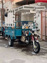 نجف ميلاد • جديد • فارغ