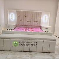 موديل ياسمين • نجارة عراقية • ٨ قطع