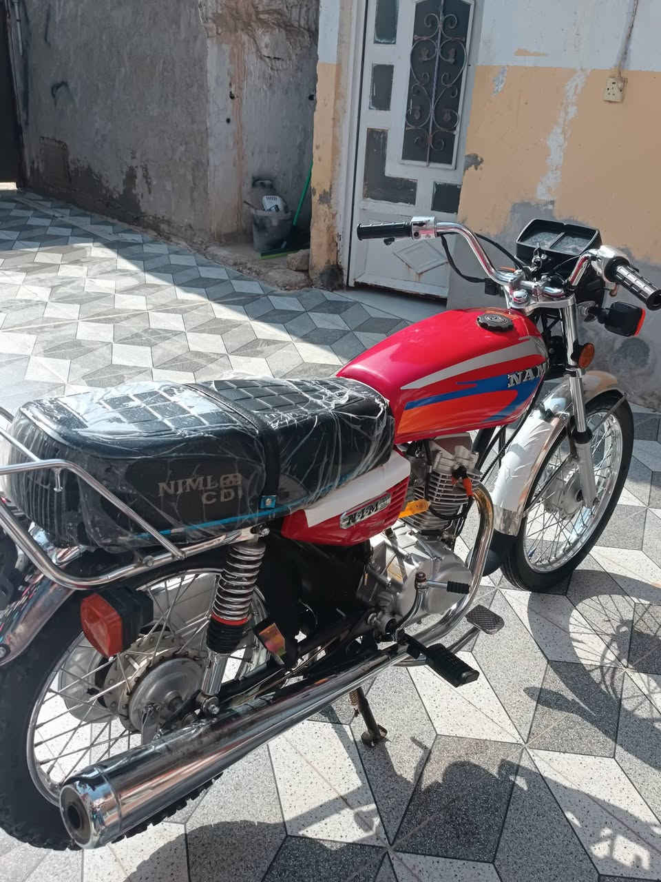 بلجيس • نامه • ٢٠٢٦