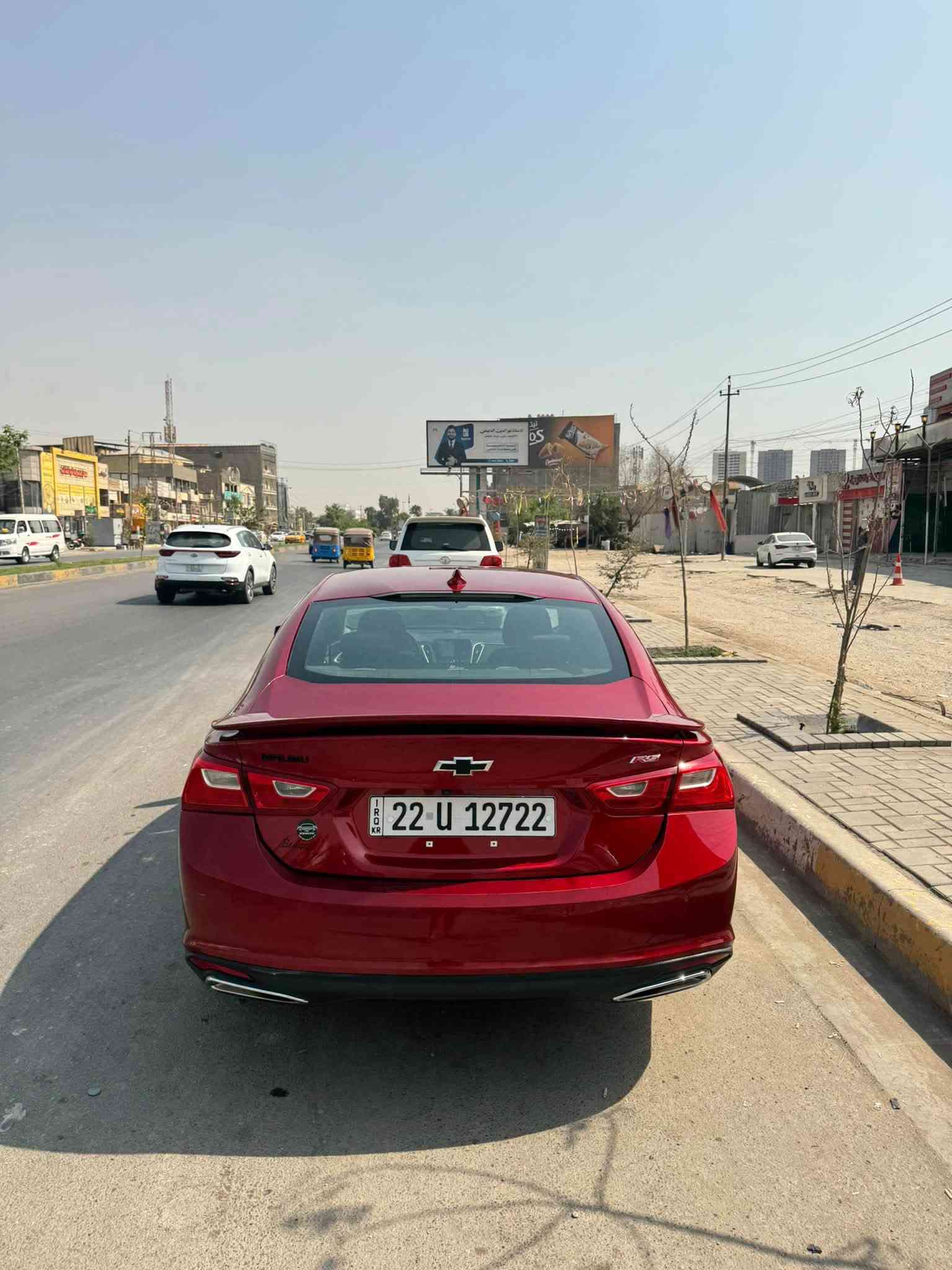 سلام عليكم لليدور نضيف ماليبو 2024 rs ماشيه 22 الف فقط دخول جديد رقم اربيل باسمي تريد تحويل او وكاله السياره جديده بمعنى الكلمه بجمه كبس مملعوب بي ابد حادثه فقط بابتين مبدلات بدون صبغ مواصفات 
رادارات امامي خلفي وجانبيات 
توقف ذاتي 
تثبيت مسار 
كروز سرعه 
دبل كزوز 
مانع تصادم 
وهواي بعد مواصفات السياره نضيفه بمعنى الكلمه وبجمه بلادي والسياره كلها بلاديه والسعر 135 مكاني بغداد وهذا رقمي ***********
