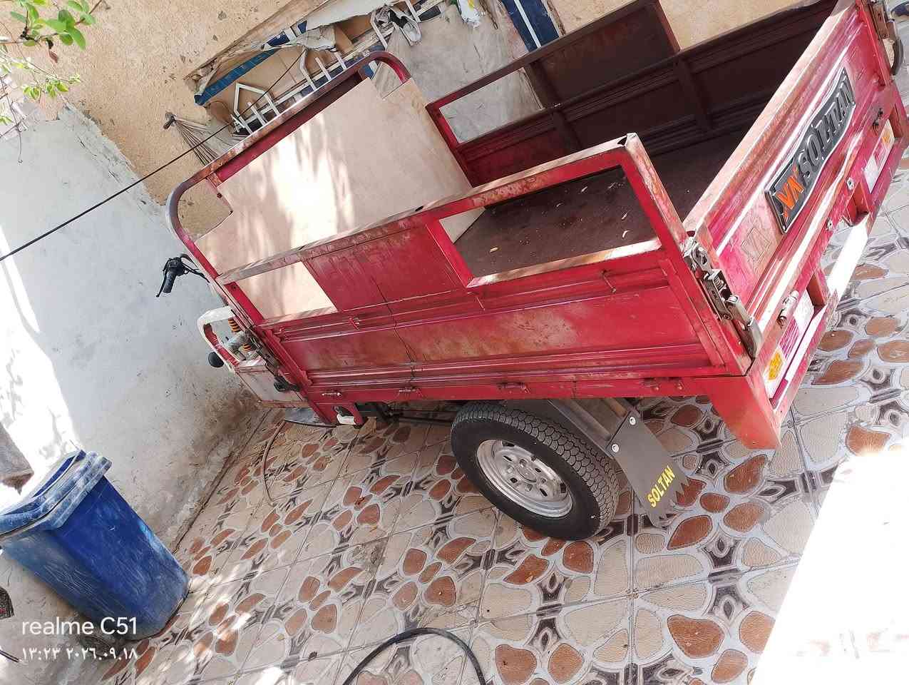 سلام عليكم  ستوته سلطان  البيع مديل19 وضع شركه   كهربائيات كله جديده وكيل بشارع بغداد سعره 2300 وبيه مجال الشراي المو شراي  خلي يعبر المنشور  مكاني ميسان جبيسه رقم الهاتف ***********

نص مكتوب في الصور:
- realme C51 2024.02.26 09:18
- realme C51
- ٢٠٢٤.٠٢.١٦ ٠٩:١٨
- ١٣:٢٣ ٢٠٢٦.٠٩.١٨
- realme C51 13:21 2026.09.18