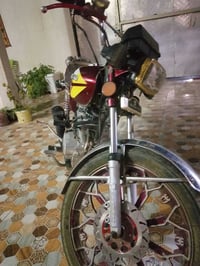 سيفان • ٢٠٢٤ • واتساب