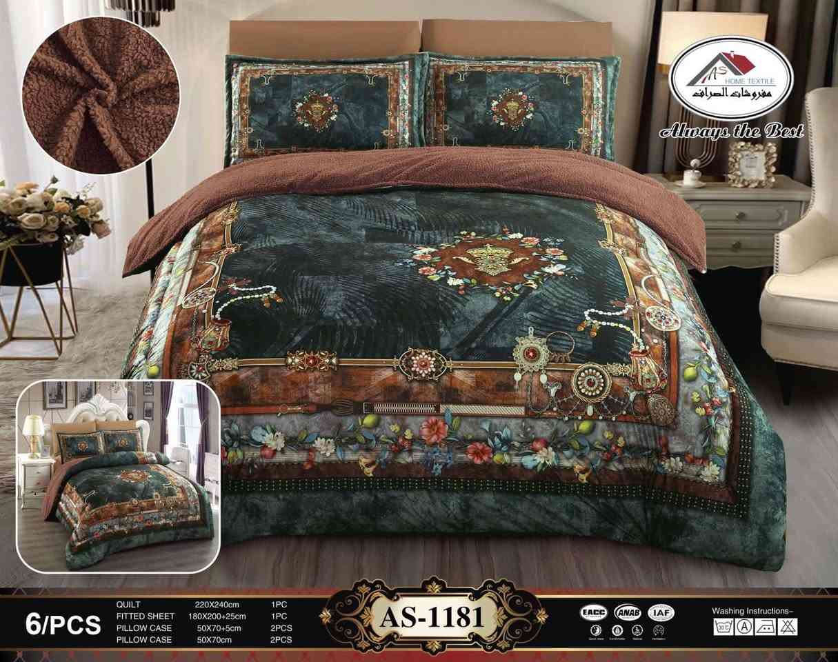 مسوين عرض على جميع النزلات المفروشات الي يحب يراسلنه على رقم ***********

نص مكتوب في الصور:
- AS HOME TEXTILE
- مفروشات الصراف
- Always the Best
- 6/PCS
- QUILT 220X240cm 1PC
- FITTED SHEET 180X200+25cm 1PC
- PILLOW CASE 50X70+5cm 2PCS
- PILLOW CASE 50X70cm 2PCS
- AS-1181
- EACC
- ANAB
- IAF
- Washing Instructions-
- 30°C
- AS HOME TEXTILE مفروشات الصرافه Always the Best QUILT 220X240cm 1PC FITTED SHEET 180X200+25cm 1PC PILLOW CASE 50X70+5cm 2PCS PILLOW CASE 50X70cm 2PCS AS-1181 6/PCS Washing Instructions-
- AS HOME TEXTILE مفروشات الصرافه Always the Best 6/PCS QUILT 220X240cm 1PC FITTED SHEET 180X200+25cm 1PC PILLOW CASE 50X70+5cm 2PCS PILLOW CASE 50X70cm 2PCS AS-1181 EACC ANAB IAF Washing Instructions- 30 C
- AS HOME TEXTILE مفروشات الصرافه Always the Best 6/PCS QUILT 220X240cm 1PC FITTED SHEET 180X200+25cm 1PC PILLOW CASE 50X70+5cm 2PCS PILLOW CASE 50X70cm 2PCS AS-1181 EACC ANAB IAF Washing Instructions 30 C
- AS HOME TEXTILE مفروشات الصرافة Always the Best QUILT 220X240cm 1PC FITTED SHEET 180X200+25cm 1PC PILLOW CASE 50X70+5cm 2PCS PILLOW CASE 50X70cm 2PCS 6/PCS AS-1181 EACC ANAB IAF Washing Instructions- 30 A
- AS HOME TEXTILE مفروشات الصرافة Always the Best 6/PCS QUILT 220X240cm 1PC FITTED SHEET 180X200+25cm 1PC PILLOW CASE 50X70+5cm 2PCS PILLOW CASE 50X70cm 2PCS AS-1181 EACC ANAB IAF Washing Instructions- 30°C A
- AS HOME TEXTILE مفروشات الصرافه Always the Best 6/PCS QUILT 220X240cm 1PC FITTED SHEET 180X200+25cm 1PC PILLOW CASE 50X70+5cm 2PCS PILLOW CASE 50X70cm 2PCS AS-1181 EACC ANAB IAF Washing Instructions 30C
- AS HOME TEXTILE مفروشات الصرافة Always the Best 6/PCS QUILT 220X240cm 1PC FITTED SHEET 180X200+25cm 1PC PILLOW CASE 50X70+5cm 2PCS PILLOW CASE 50X700cm 2PCS AS-1181 EACC ANAB IAF Washing Instructions- 30 C A A X
- AS HOME TEXTILE مفروشات الصرافة Always the Best 6/PCS QUILT 220x240cm 1pc PILLOWCASE 50x70+5cm 2pcs PILLOWSHAM 50x70cm 2pcs FITTED SHEET 180x200+25cm 1pc A.S-2220 Washing Instructions-