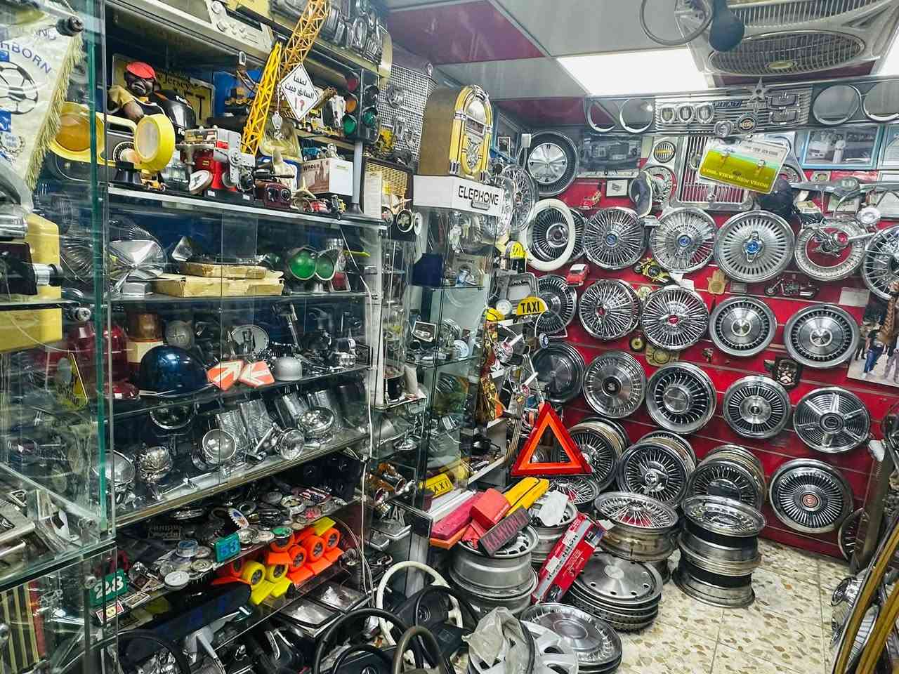 صباح الخير
***********
