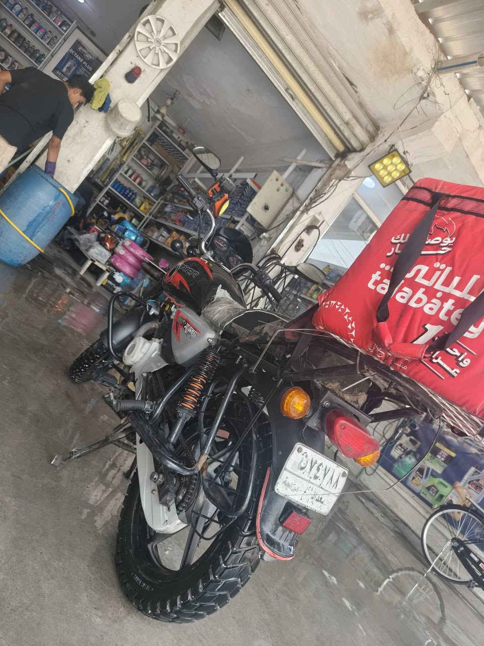 سلام عليكم دراجه بوكسر للبيع موديل21 دراجه ماشالله خير من الله ما بيه نقص تاخذه تطلع للغشل كبل دراجه مرقمه سنويه ب اسمي تحويل شوكت ميعجبك عارضه 1850و بيه مجال للطيبين تواصل *********** بي واتساب مكاني المنصور
