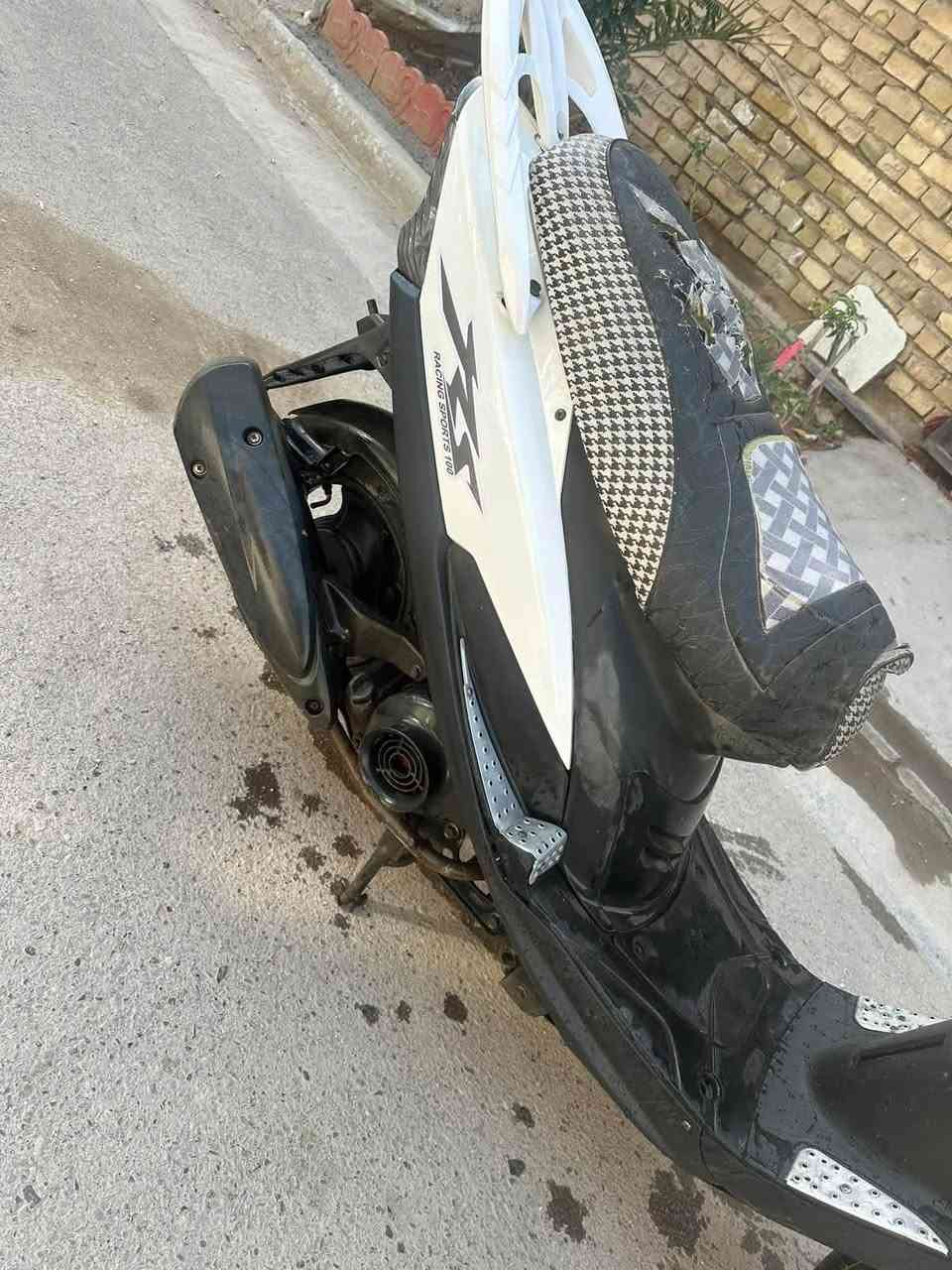 ماكس عدلة • نظيفة • كرادة