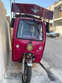 ستوته • بشرط • ثلاث عجلات