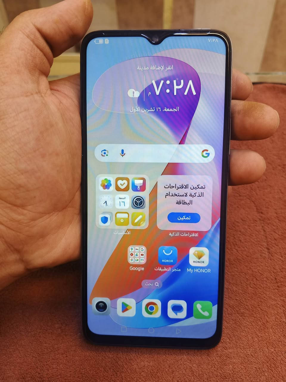 هونر X8 • ذاكرة ١٢٨ رام ٨ • نضافه