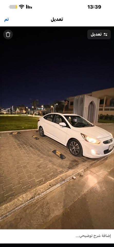 اكسنت • ٢٠١٥ • ٥٠ الف
