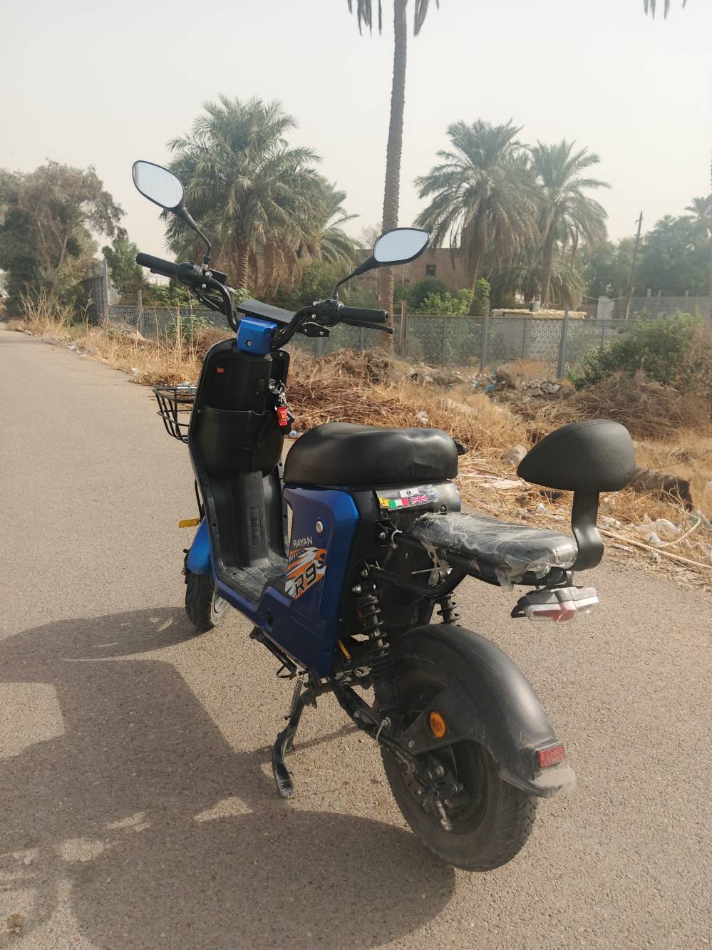 ار9 ريان • بطاريات ٢٦ أمبير • ملف ١٢٠٠ معدل