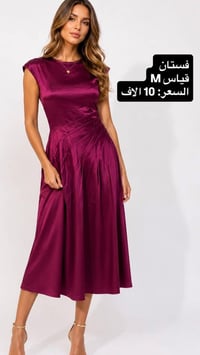 SHEIN أصلية • ملابس نسائية • توصيل العراق