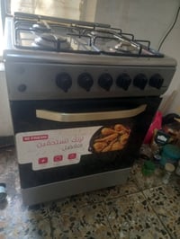 طباخ فريش • ٦٠×٦٠ • العيون لازرق