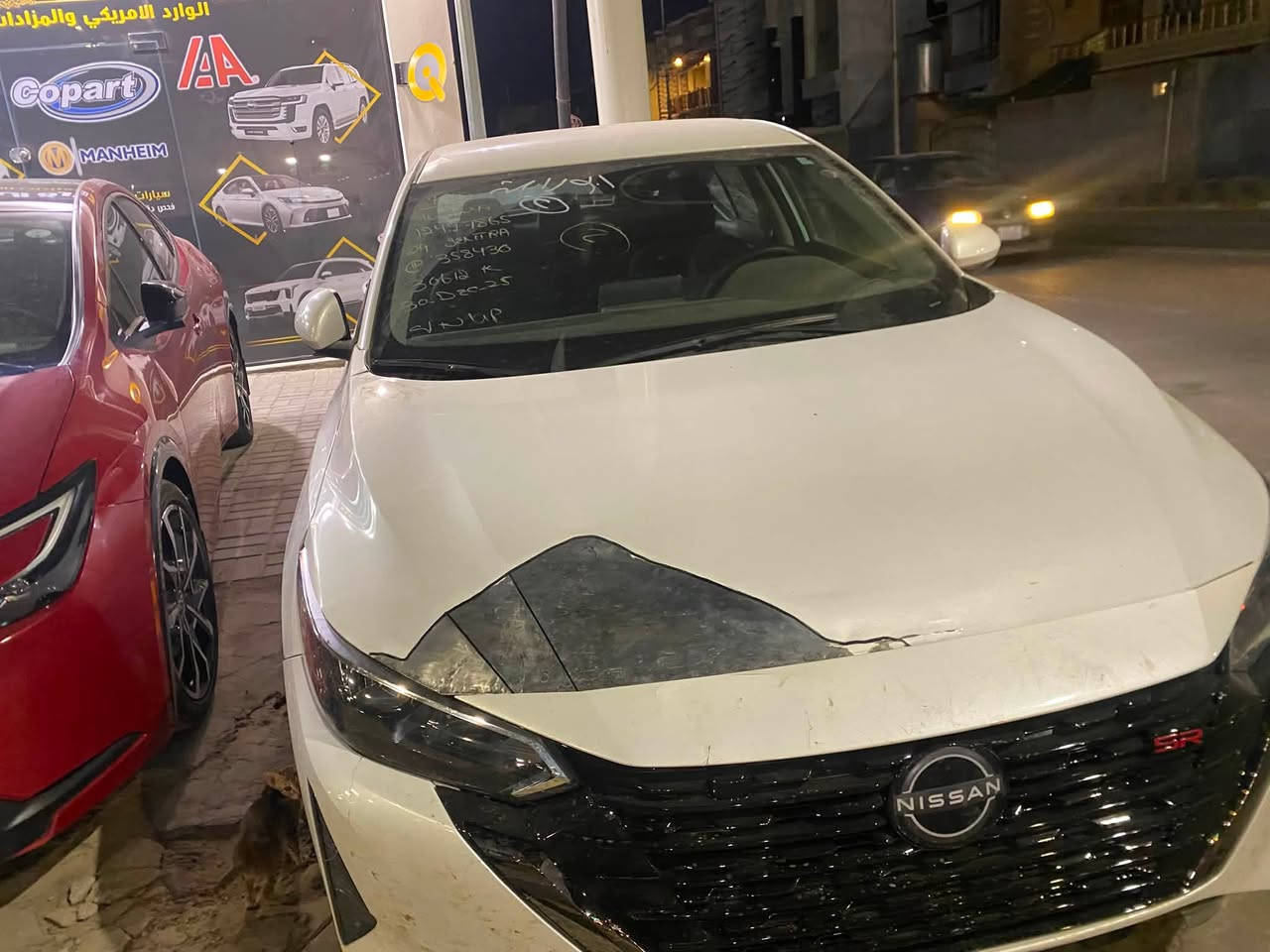 نيسان سنترا 2024 sv
حادث موضح بالصوره 
ماشيه 19000
بدون رقم 
السعر 135
العنوان فلوجه مكتب زيد شارع الثرثار مقابل محطة وقود الرحاب 
***********
***********واتس اب
