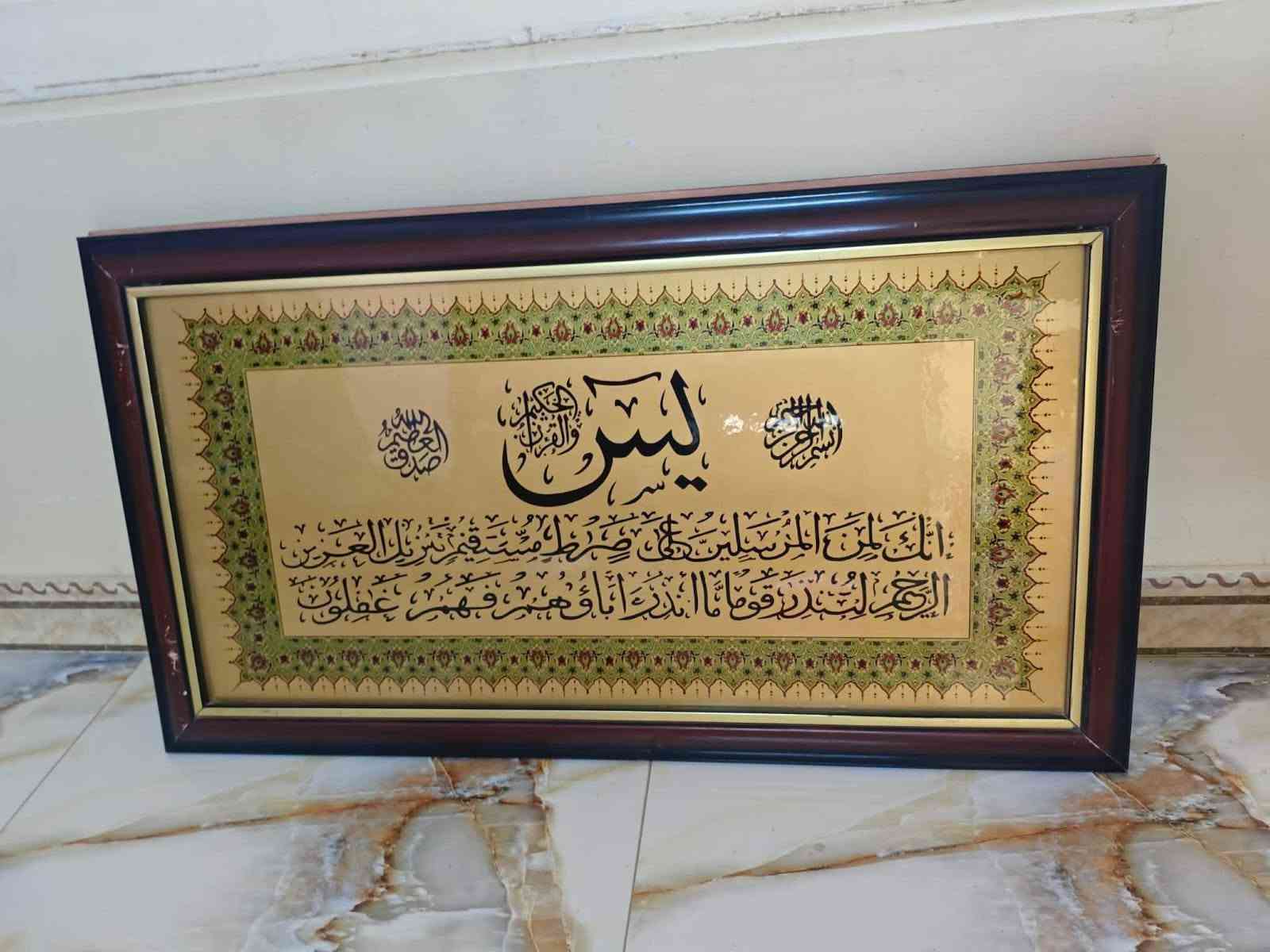 غراض للبيع للتواصل  ***********

نص مكتوب في الصور:
- قياس 3*4 سعر 100 جديده غير مستخدمه
- فرشه جديده غير مستخدمه ب80
- رمز 4-D
- فرشه افراح دجلا
- فرشه جديده غير مستخدمه سعر 55
- سيت طبلات السعر 120
