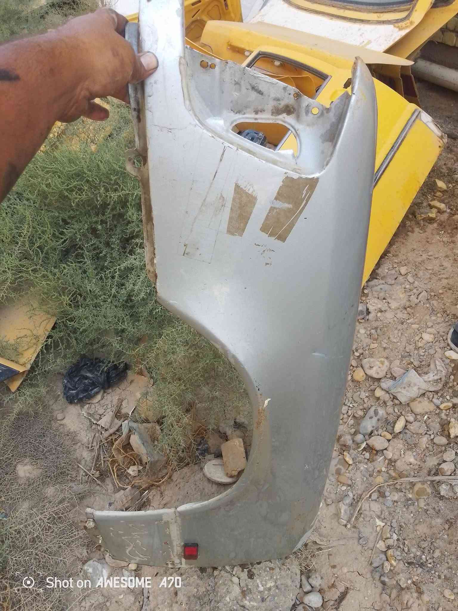 ٤ بيبان • ستيرن • ويل بلادي