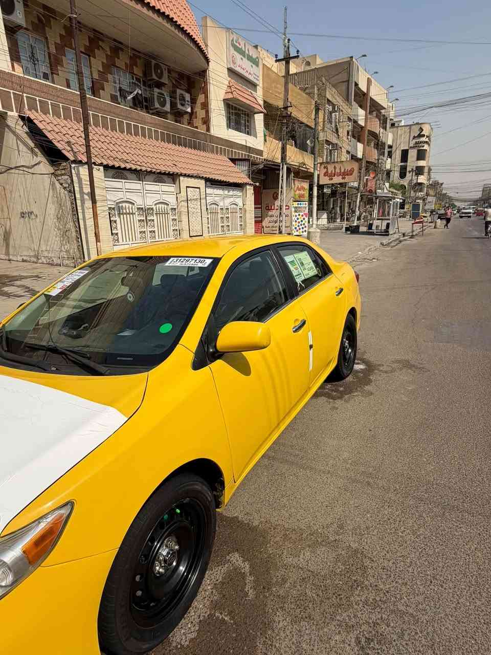 بسعر مناسب كورلاه مديل 2009حادثه جاملغ امامي وشويه بل داخل بل مسطره مال جاملغ بيه فقط سياره تخم تاير جديد تبريد ثلج دوشمه عام مدوشمه جاهزه لآخر حبايه رقم ديالى بمسي مصفره من كلشي تحويل ثاني يوم مكان السياره بغداد الأمين الثانيه سعر 70وبيه مجال بسيط رقم الهاتف ***********
ملاحضه كلشي مذكور يمك خابرني فقط عل سعر ♥️

