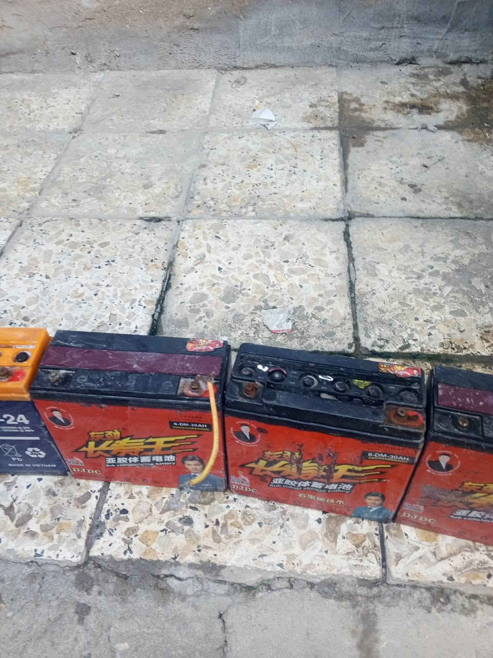 ٥بطاريات • شغالات • بغداد العبيدي