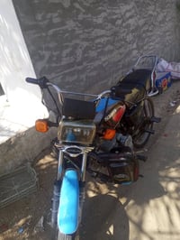 سيفان • ١٥٠ • ٢٠٢٠