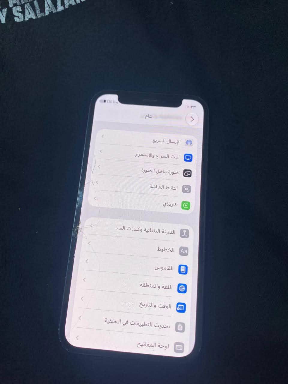 ايفون ١٢ مني. الصغير. ركز  Mini لون حبري ذاكره ٦٤.   كله شغال بي فطر. كلاسه.  نهايته ١٧٥ الف بغداد…***********
