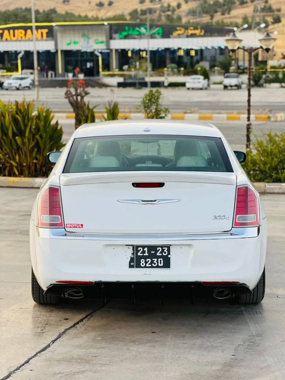 سڵاوی خواتان لێ بێت
ئۆباما 2014 c300  بڕاوە
کۆدێ هەیە بەناوێ خۆمانەوەیە
کوشن کارەبا کوشن جڵد و هیتەر 
گێڕو مەکینە و کارەبای وتەقەو ڕەقە بەشەرت تاقم پێشو دوای تازە داگیراوە کامل سێرفس کراوە سەیارەکەیە یەک دینار مەسروفی نیە  چوارتایەی لۆکی بۆبەسراوە  
سعر 68 گەڵاو معامەلە
شوێن. تەکیە

ژم.***********
***********
