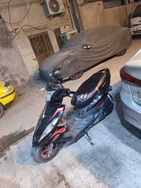 جيتي ار • مكينة مكفولة • ما مفتوح