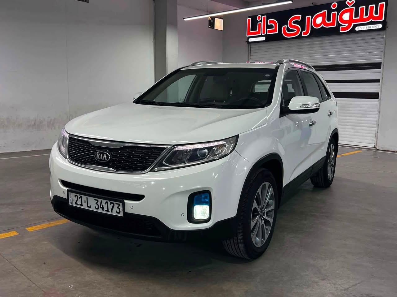سلام علیک
سورنتو مودیل ٢٠١٤ خلیجی مکینە ٢٤٠٠ دوش لاصوت لاتبخیر ماشیە ١٢٢ حقیقی کیر مکفول صدر حدادیە جدید رقم سنویە جدید باسمی تحویل مباشر سیارە بیها ربع جاملغ خلفی صبوغ بدون دواخل اثر شخط وبیها حالوب خفیف مامبین صور سونار موجود بل منشور مواسفات سیارە فول عدی بانوراما سعر سیارە ١٥٤ مجال مکان سیارە کلار قریب دیالی ترهم مراوس حسب قناعە 
***********واتساب موجود

