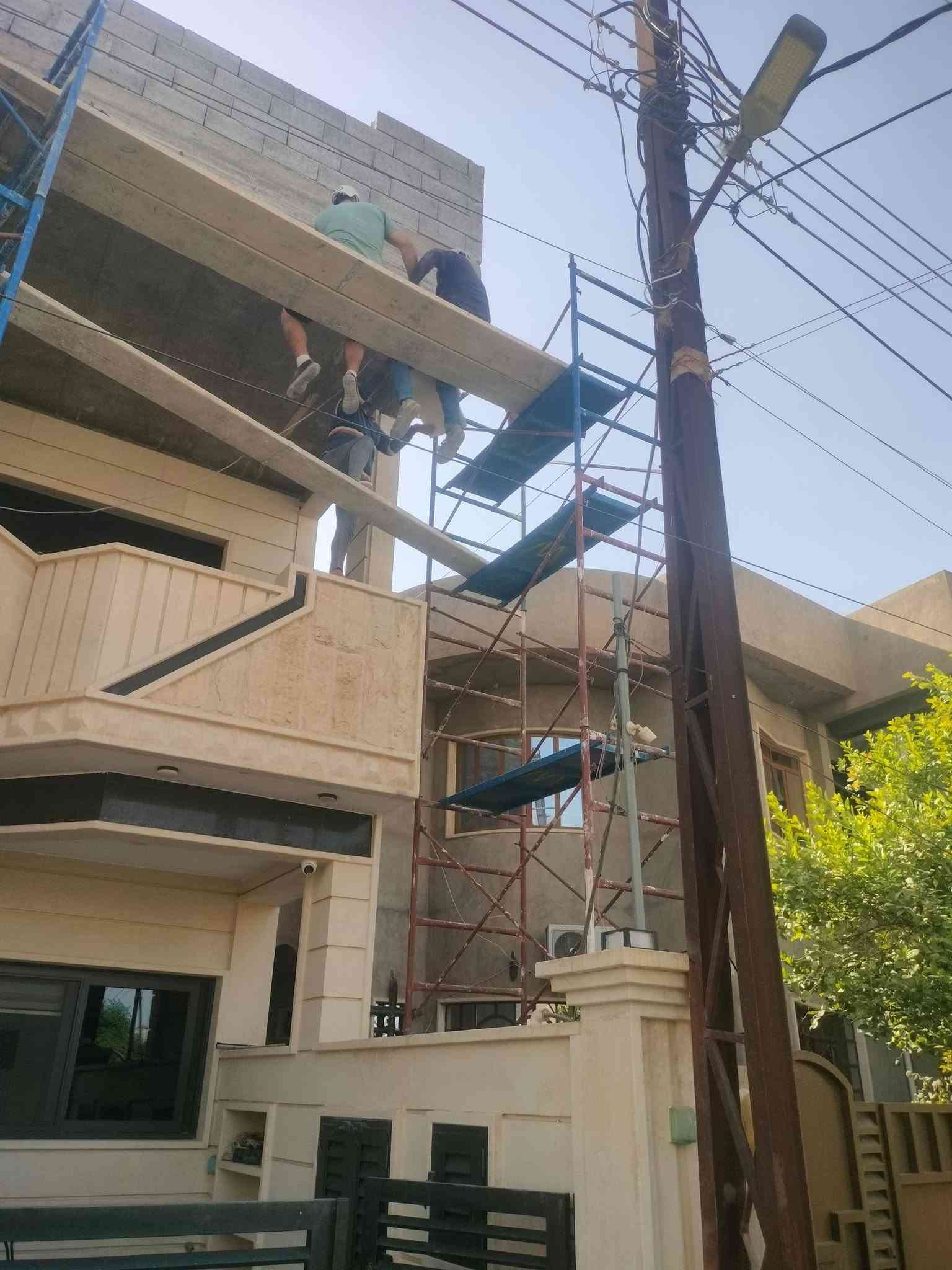 ايجار سكلات • ايجار دوسات • دمبر