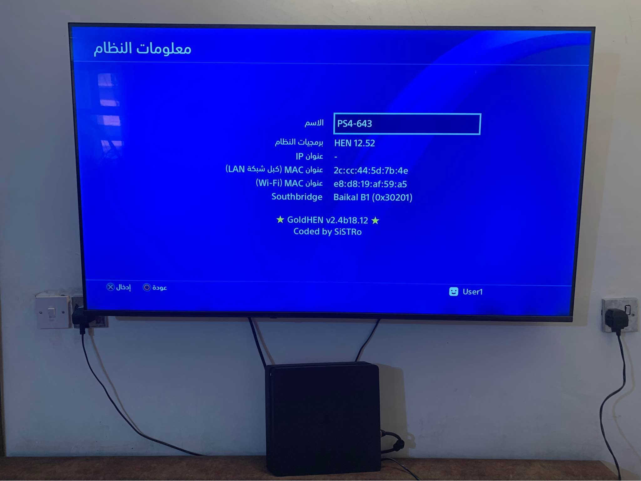 ***********

بلي فور سلم مهكر
ذاكرة  500GB
نضام 12 
بي 15 لعبة
 كامل ملحقات الاصليه و الكارتونه الاصليه
ويا جوستك وحده اصلية
مفتوح للتنضيف 
الجهاز شغال و مابي اي مشاكل 

السعر  220 الف قفل
مكاني بغداد اليرموك 
رقمي  *********** بغداد, العراق
