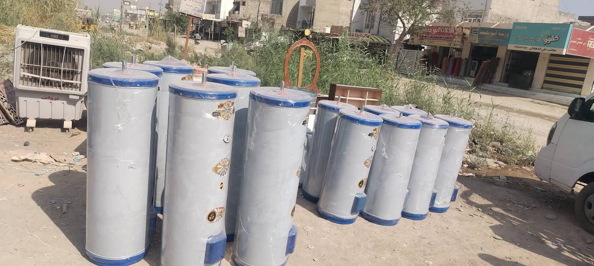 نراوس • مزاد النرجس • للبيع