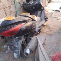FORTE • شغاله • بصمه ضايعه