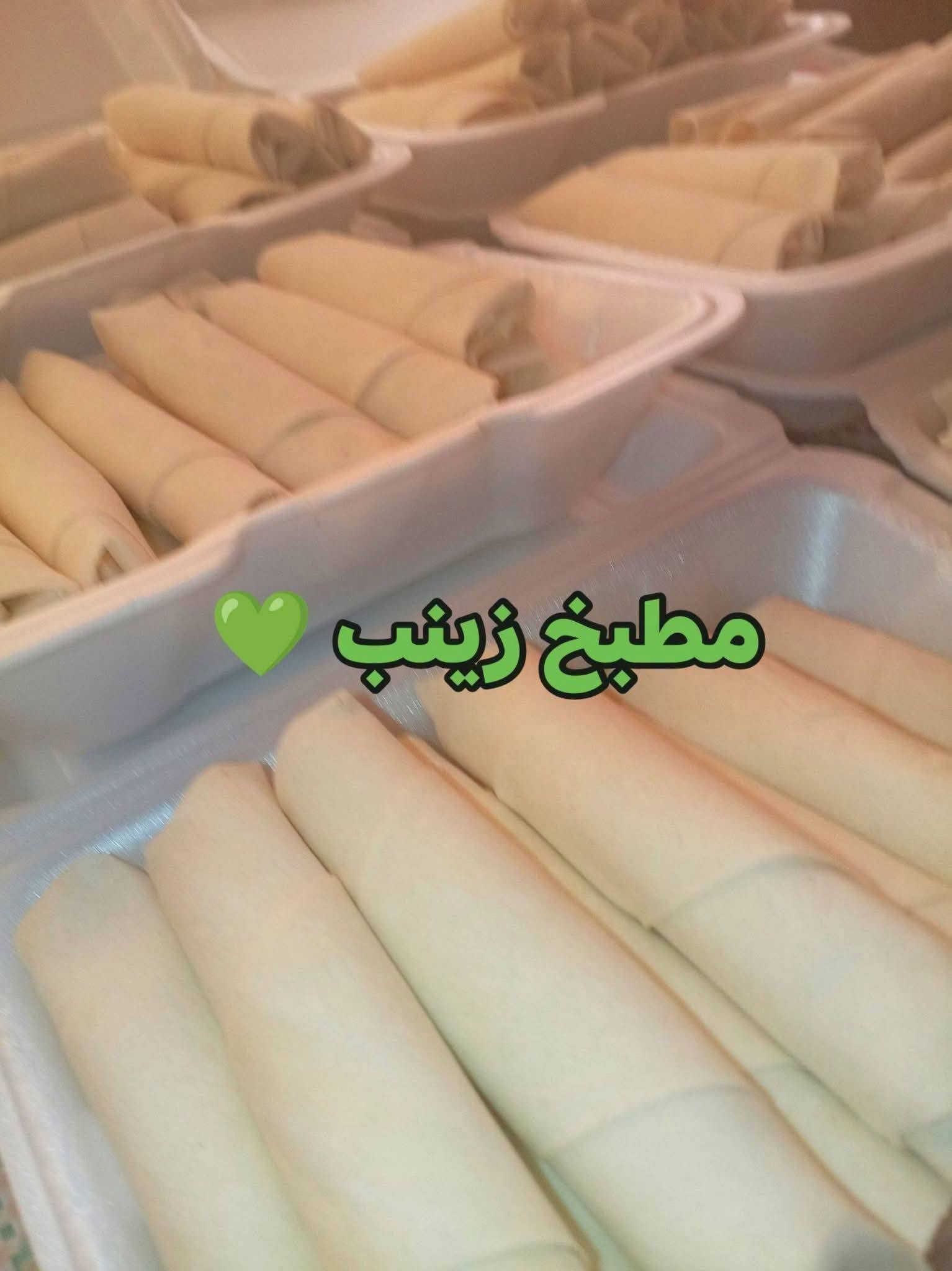 مطبخ زينب • باجة • بختياري