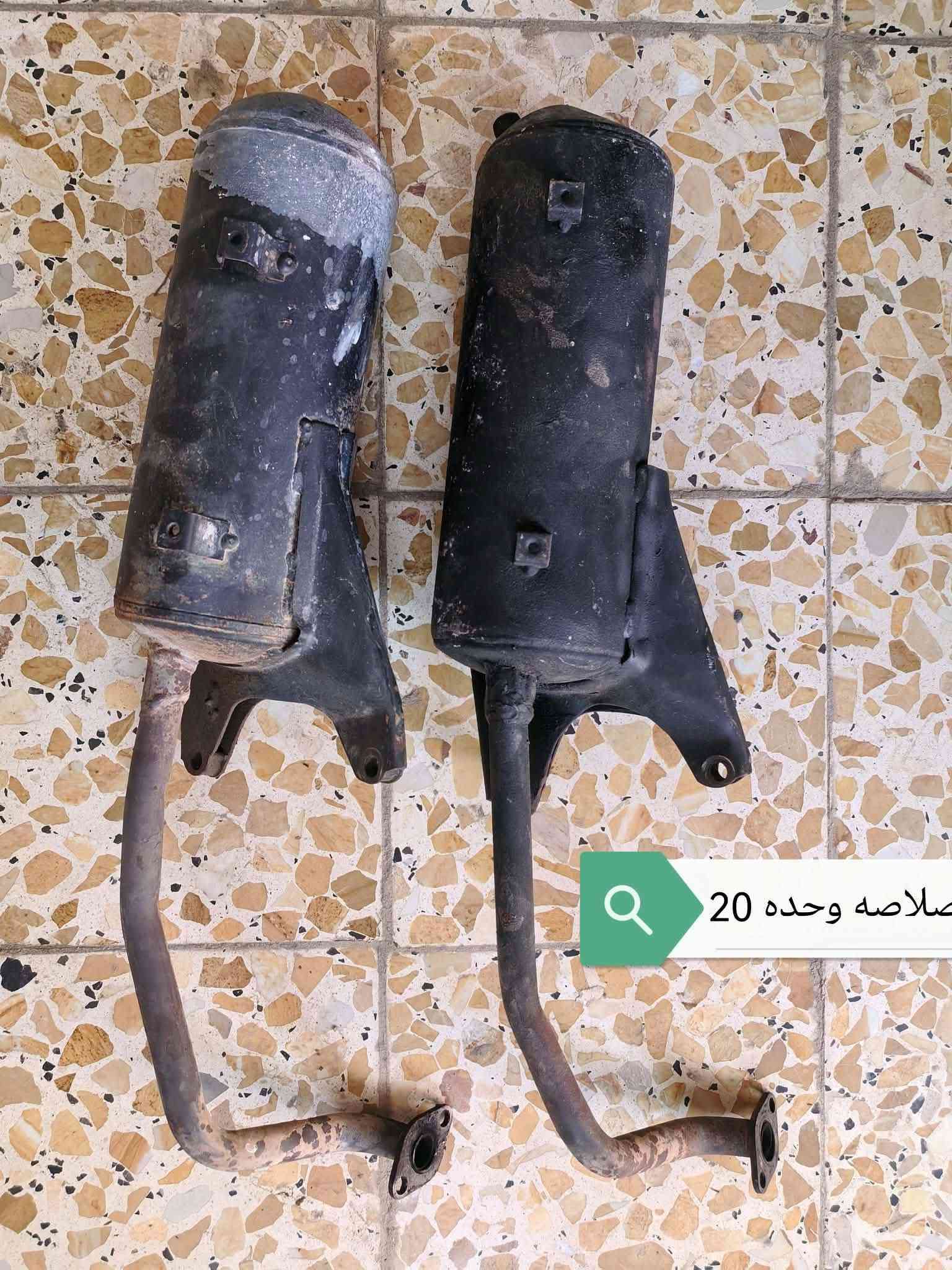 قطع سبيسي • ماصده ياباني • شوتة مالیزی