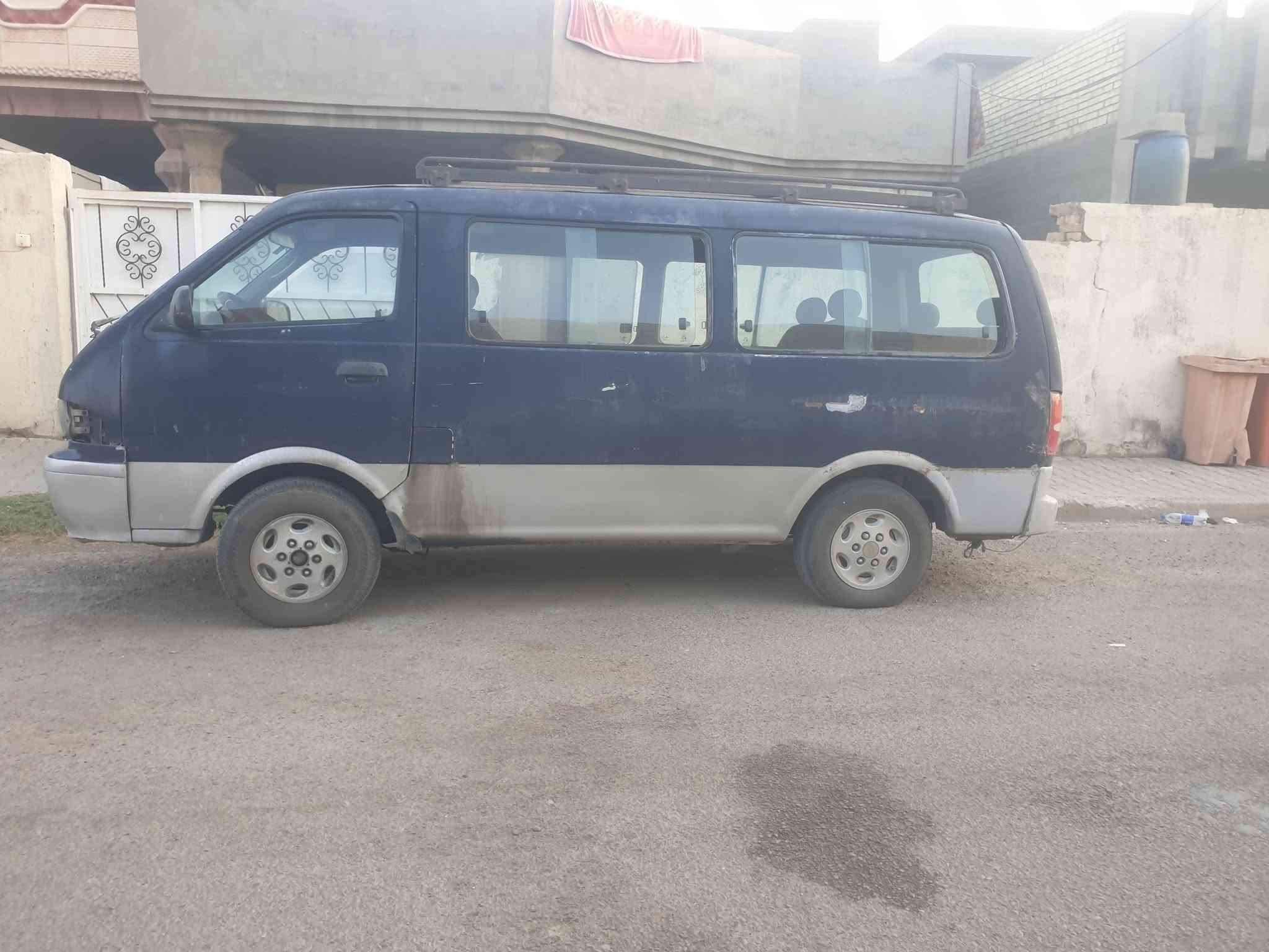 موديل 95سنويه 29 وكاله وتحيل بكيفك ***********
