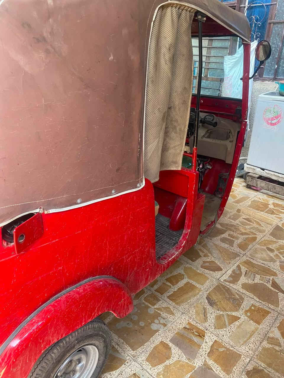 تكتك 2018 رقم بغداد انكليزي تحويل ثاني يوم عنوان بغداد الشعب الشراي يتصل ***********
