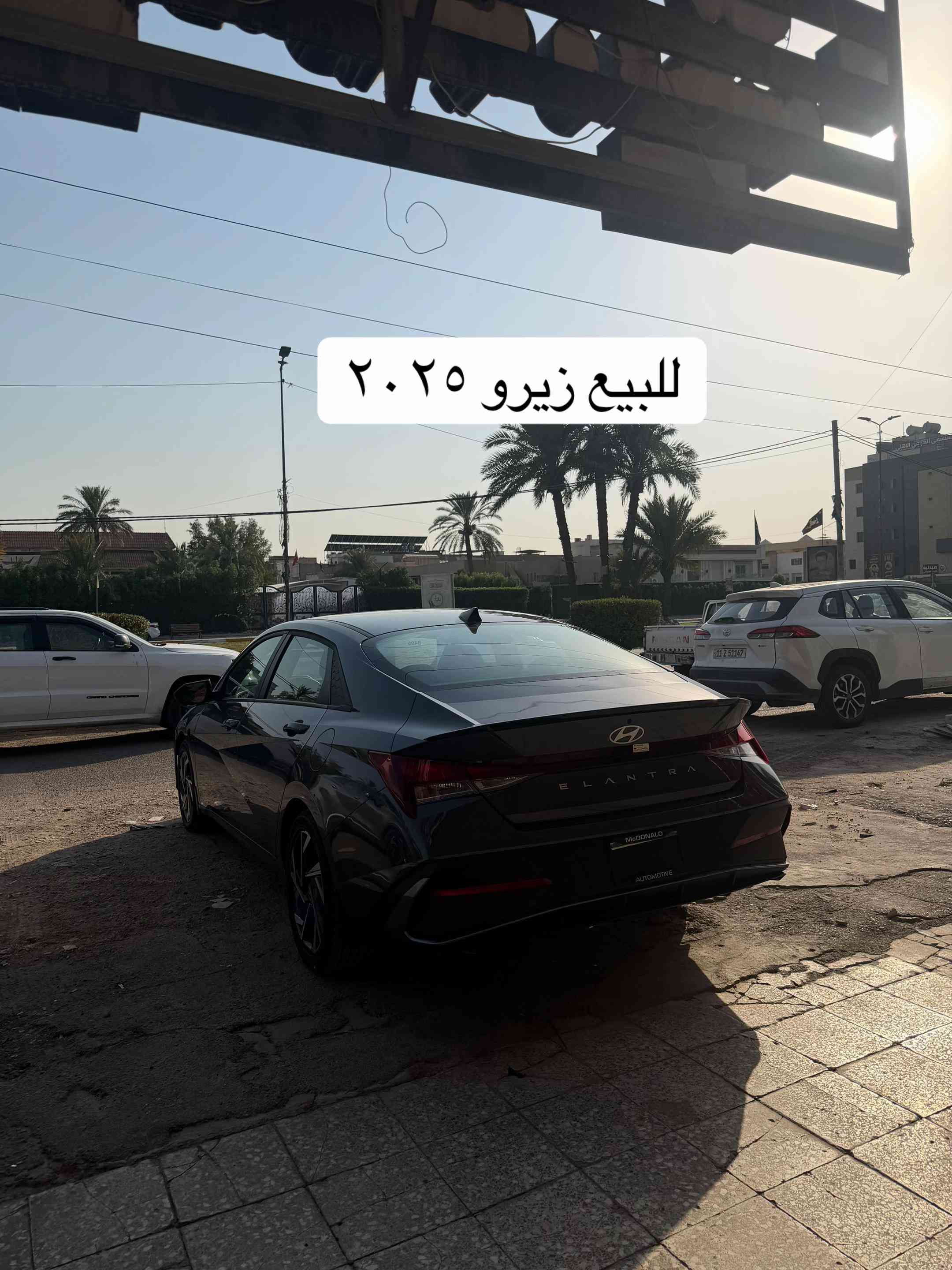 للبيع للاستفسار ***********
