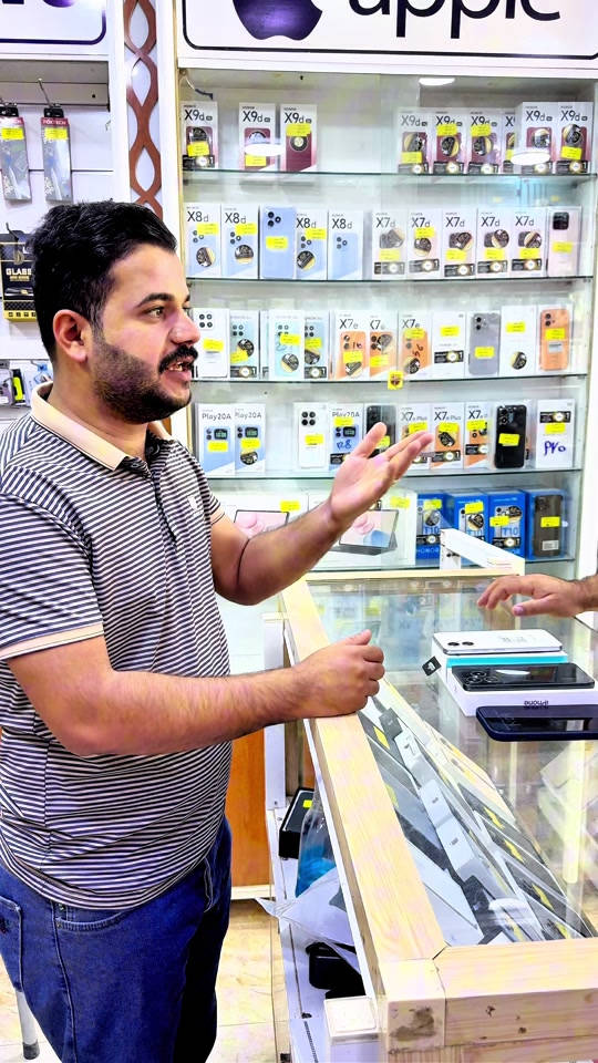 آيفون ١٤ برو ماكس • بعقوبة • حي العبور
