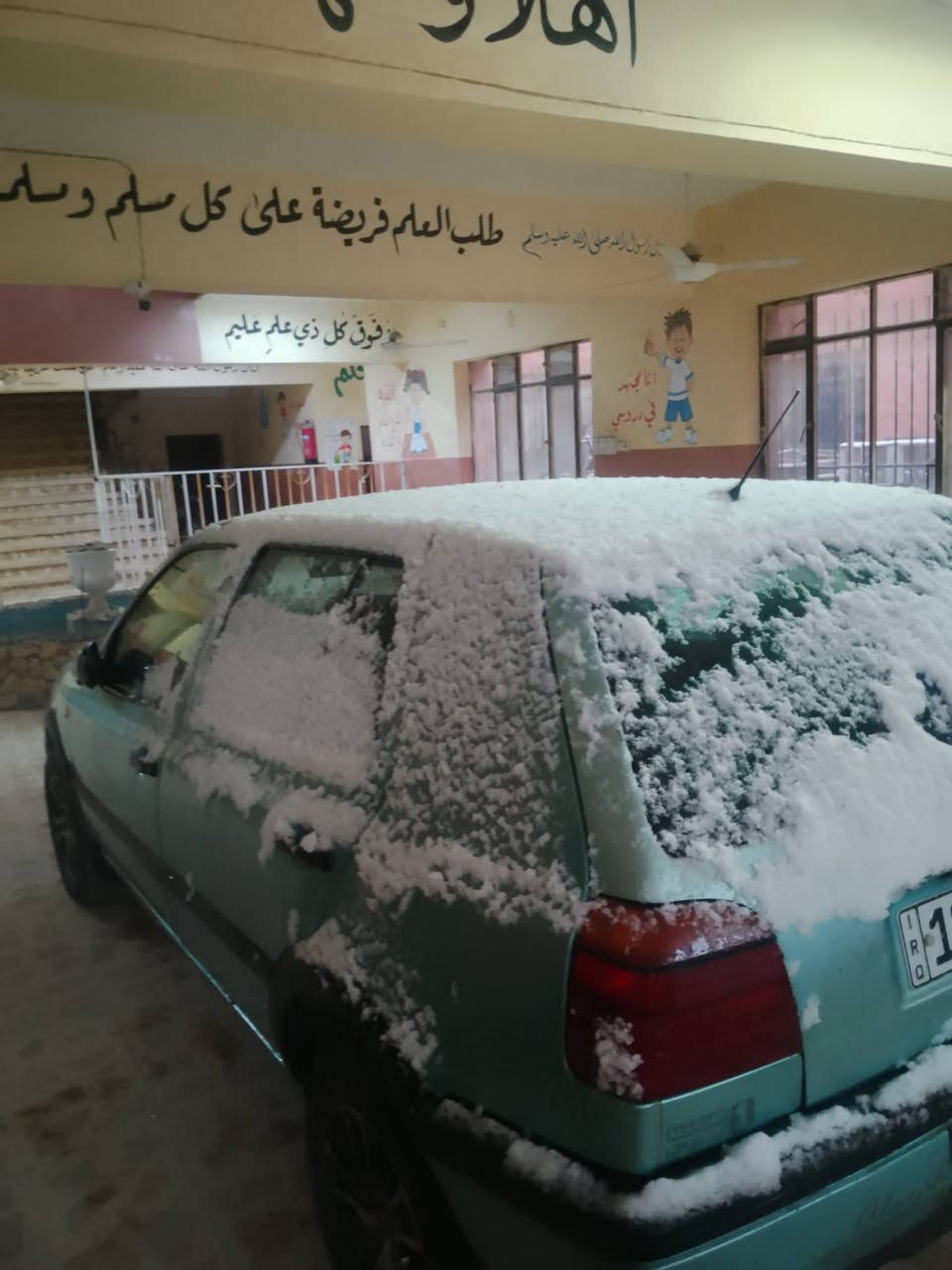 كولف ١٩٩٢ • بنزين • رقم نينوى