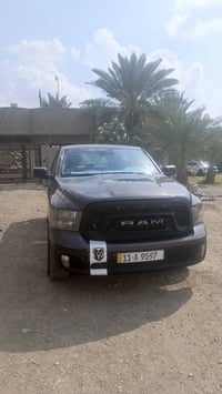رام ٢٠٢٣ • ٨ سلندر دبل • رقم بغداد
