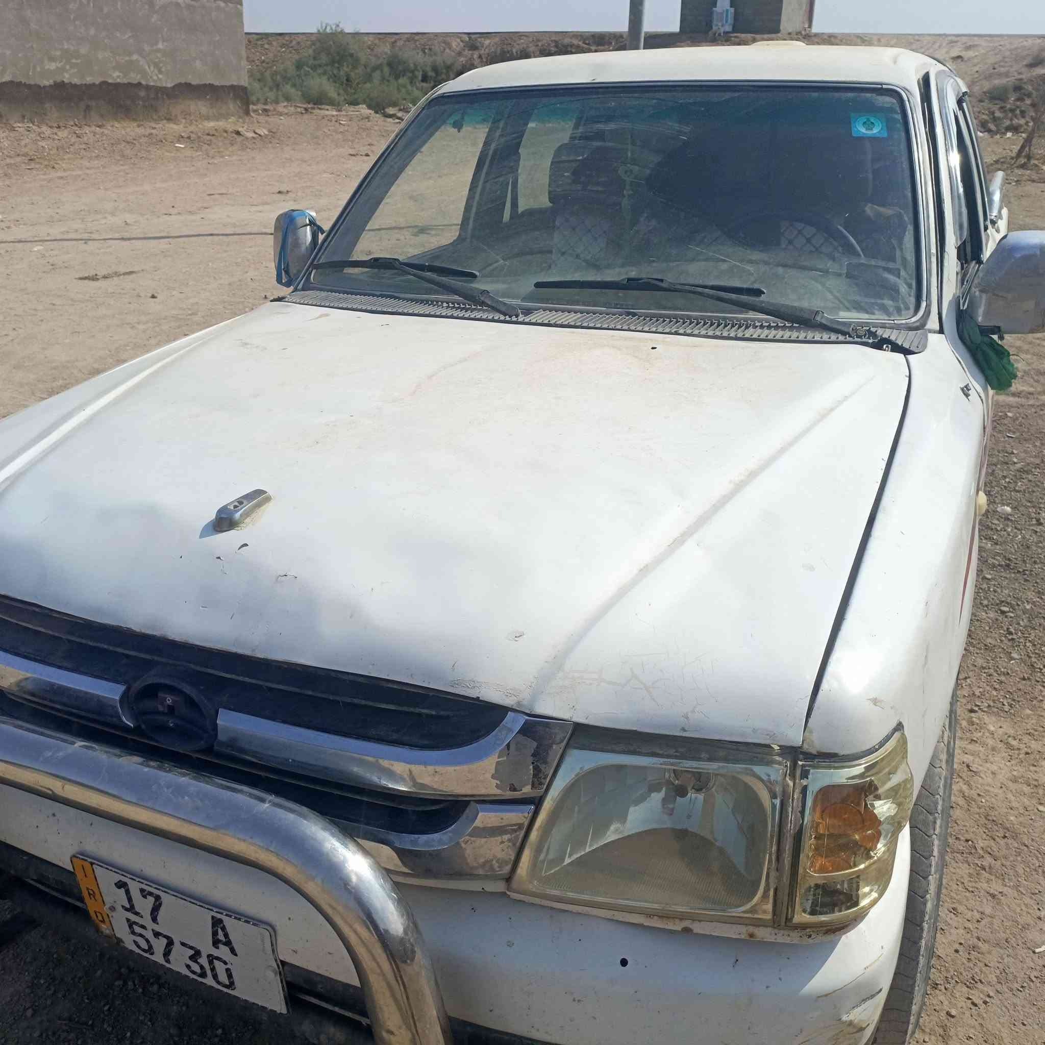 دير • واتساب • اثير