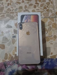 اكس ماكس • ٢٥٦ • كسر بالضهر