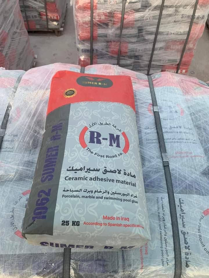 متوفر ماده لاسق سيراميك RM
ممتازه جداً

اسعار مناسبه

للاستفسار : ***********
