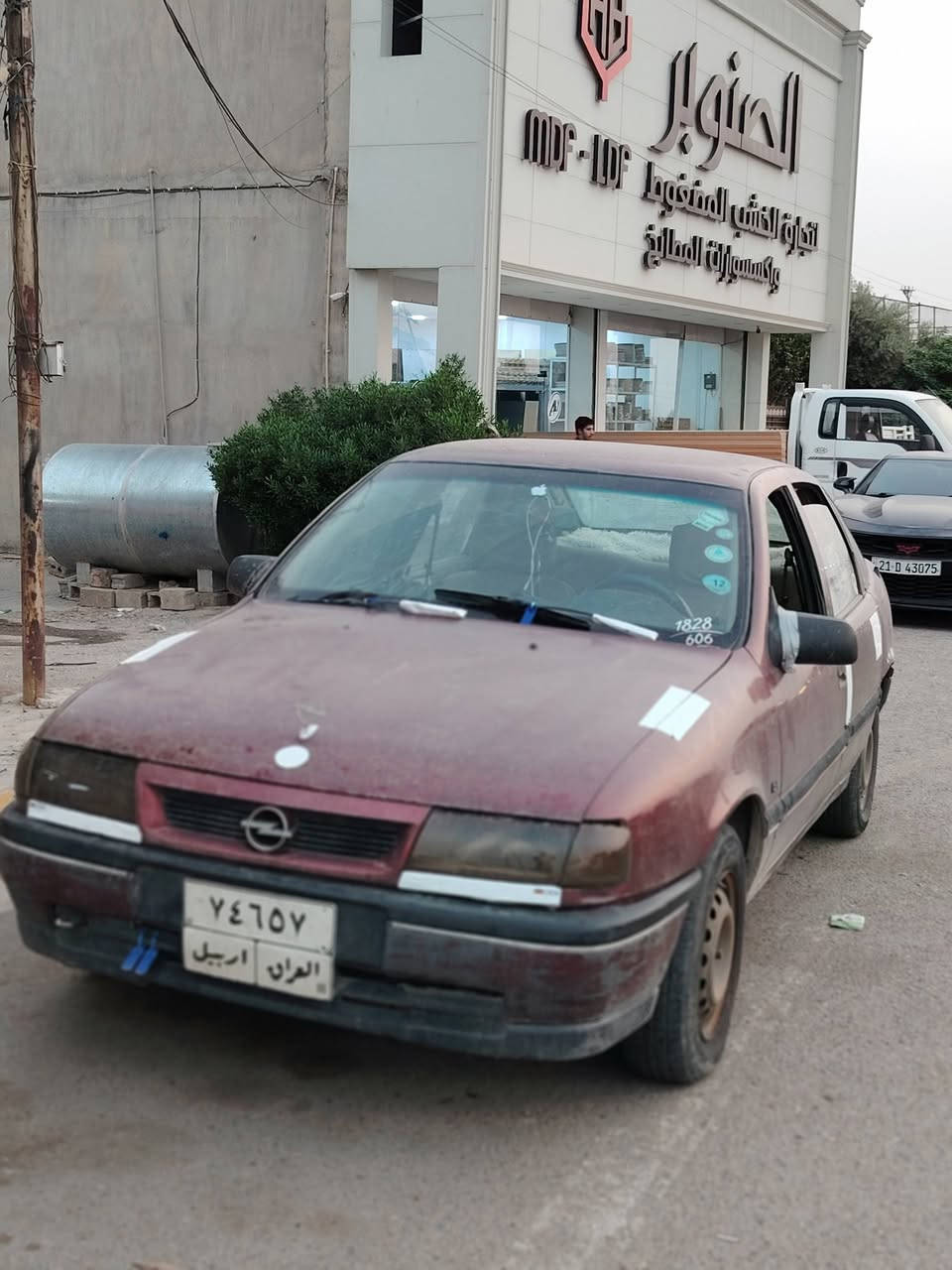 فيكترا • ١٩٩٢ • رقم اربيل