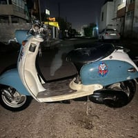 بلادي • كهربائيات شغال • نڰرة سلف