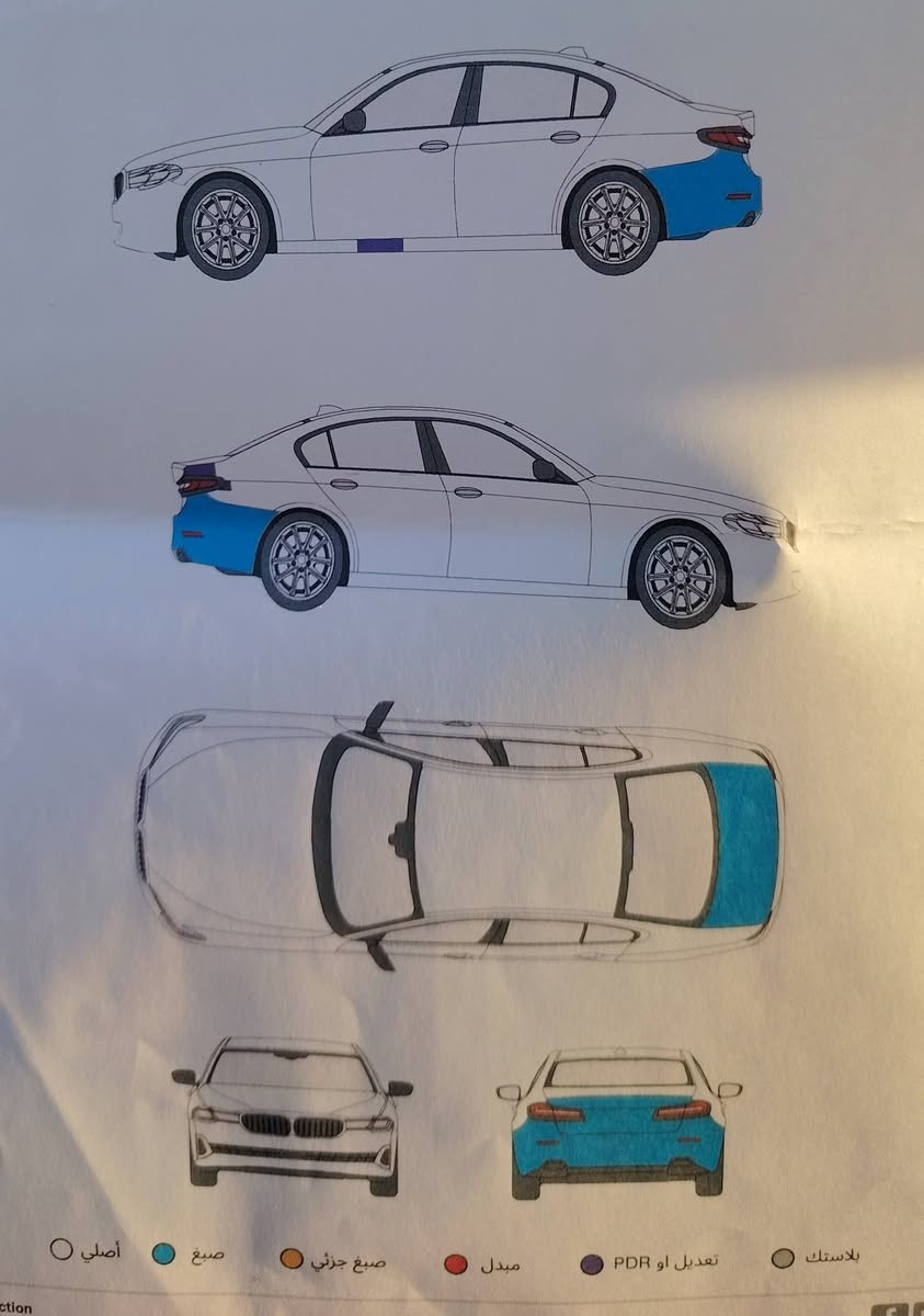 KIA FORTE 2021
ماشيه 106 كيلو
محرك 2000DOCH
كير ومكينه كفاله عامه ممفتوح تبريد ثلج
المواصفات
شاشة تدعم كار بلي
رادار امامي
تحديد مسار 
كامره خلفيه 
تحكمات ستيرن جهتين
  السعر / 140 
حادث فقط قبق الجنطه بدون شواصي و موضح بالمنشور سياره جديده كلش ونظيفه
الرقم /***********
