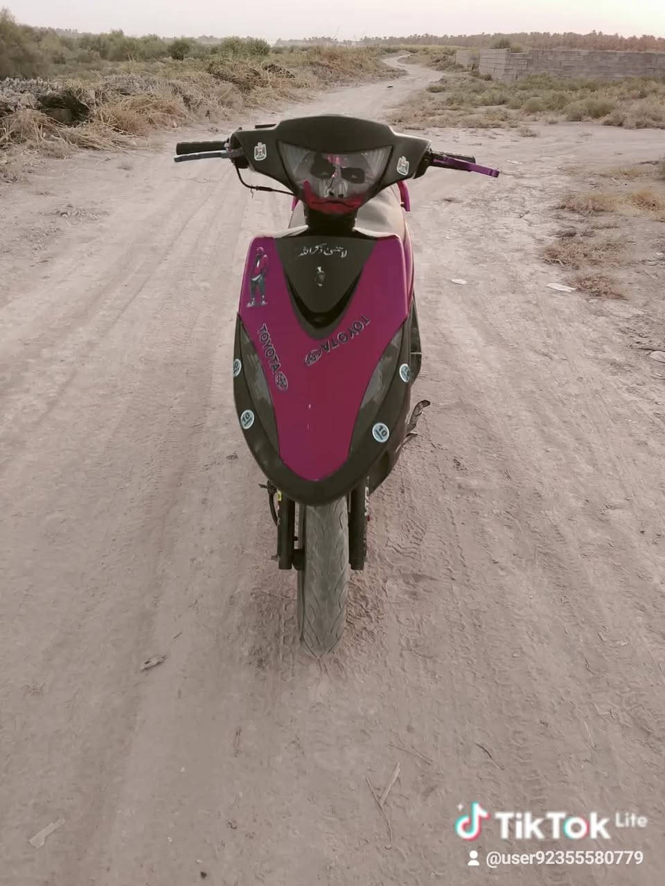 ماكس عدلة • محرك ايشك • المقدادية