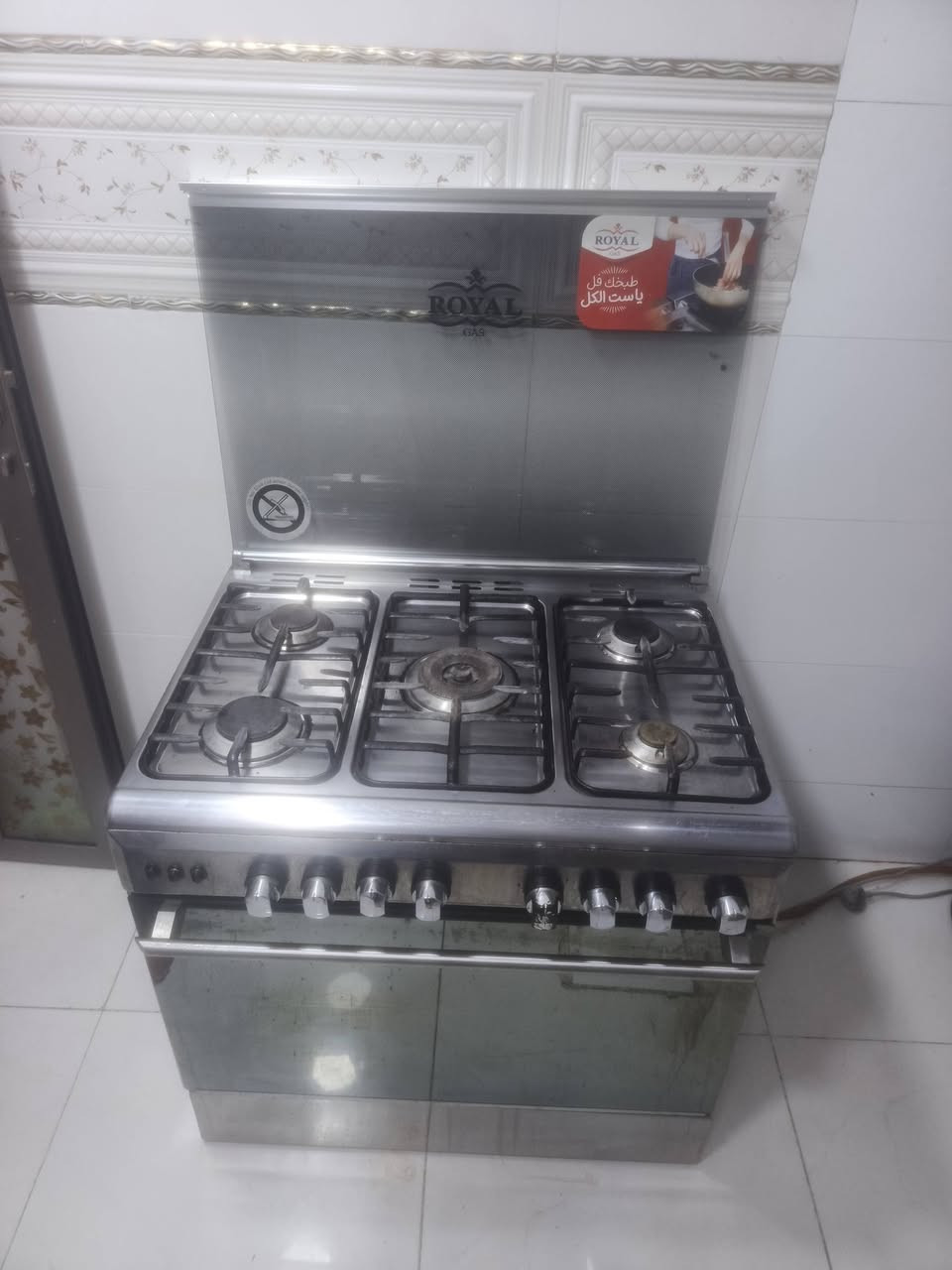 طباخ رويال مصري نضيف للبيع للاستفسار ***********
***********
