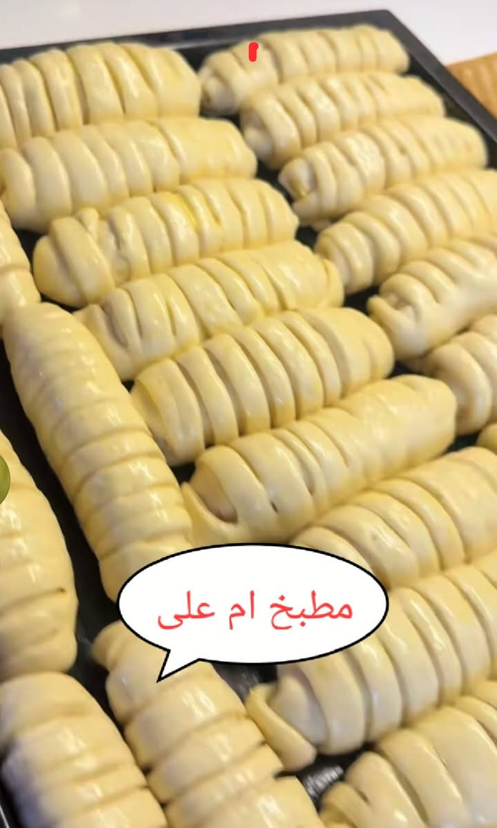 مطبخ ام علي • منى بيتزا • توصيل
