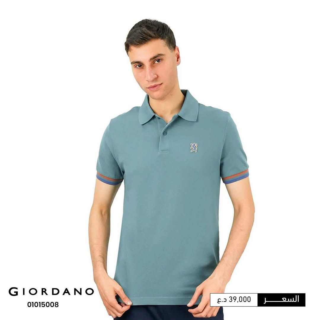أناقة رجالية بدون مبالغة 🤎

تيشيرتات GIORDANO بتصاميم عصرية وخامات مريحة، مناسبة للطلعات اليومية واللوك الكاجوال المرتب ✨☘️

اختيارك للستايل يبدأ من التفاصيل 👌🏻🔥

الوكالة الحصرية لمنتجات Giordano في العراق.

لطلب أو الاستفسار ، يمكنكم مراسلة الصفحة مباشرة أو التواصل عبر واتساب على الرقم التالي:

***********

تعرف على مواقع فروعنا من خلال الرابط التالي:
https://linko.page/outdoor-community

#OUTDOOR_Community
#مشوارك_يبدأ_معنا
