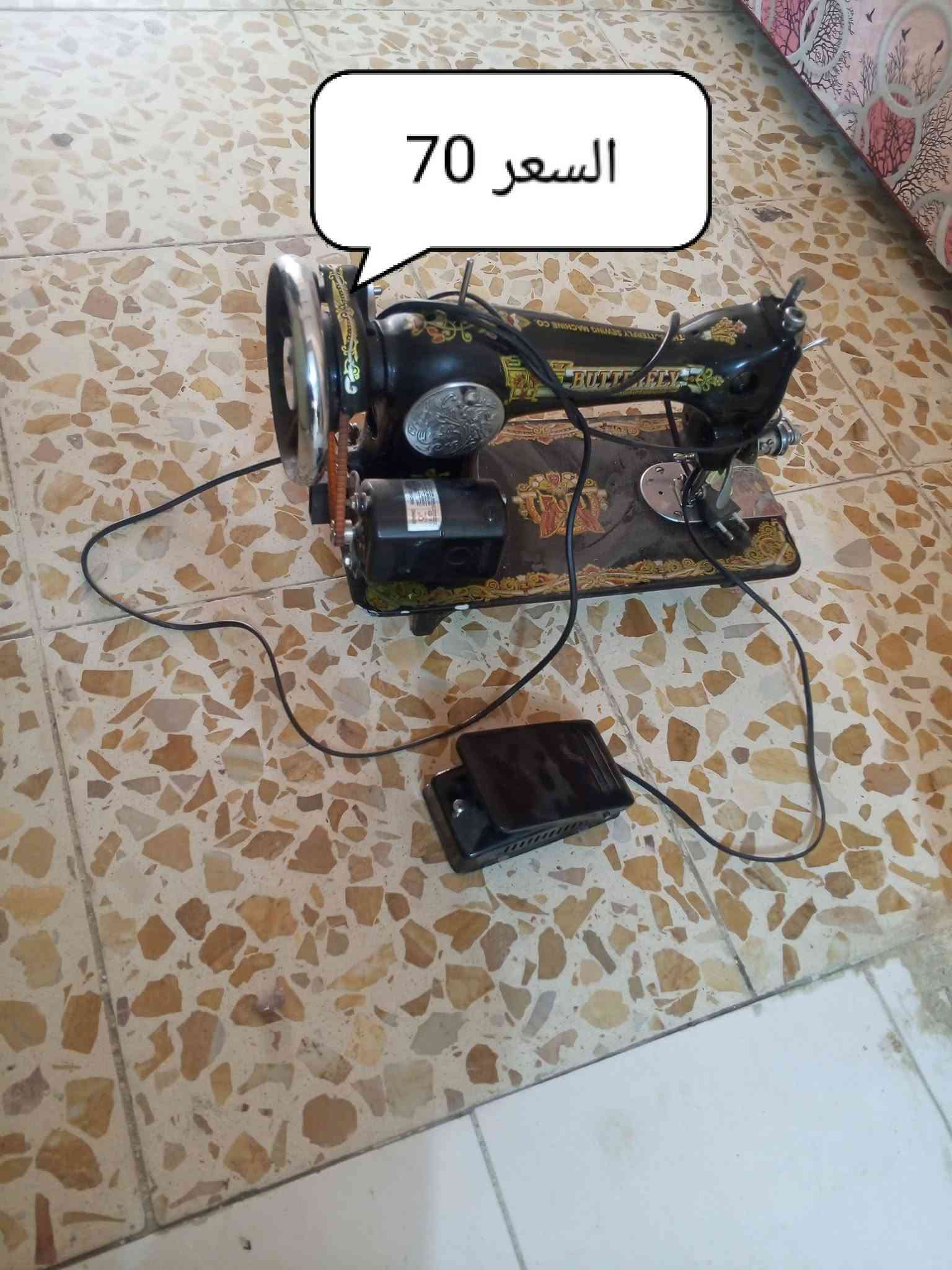 السلام عليكم غراض للبيع الاسعار داخل الصوره وكله بيها مجال للستفسار الاتصال على الرقم ‏‪‏‪***********‬‏
